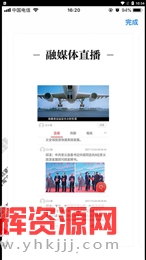 ������, ������