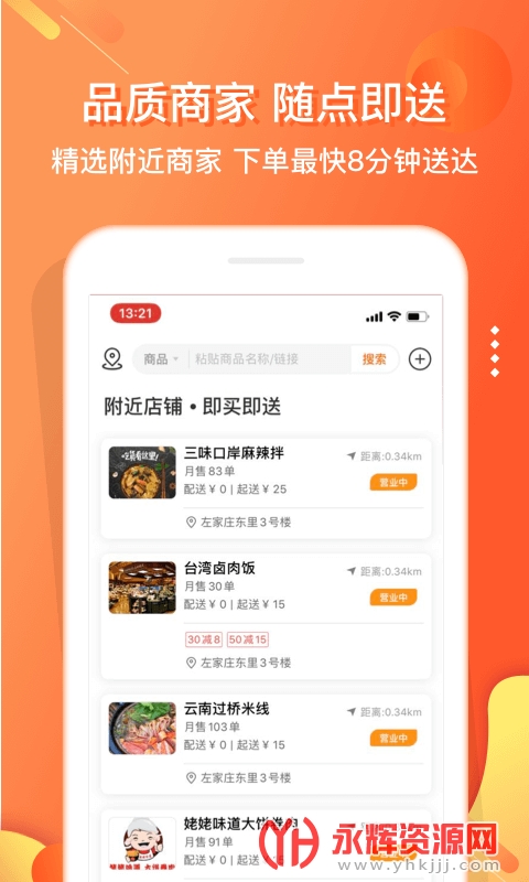 ��7t37, ��7t37