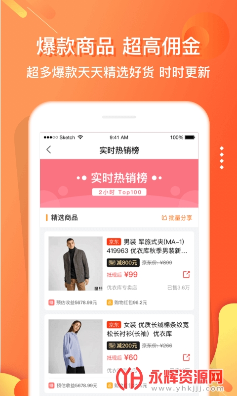 ��7t37, ��7t37