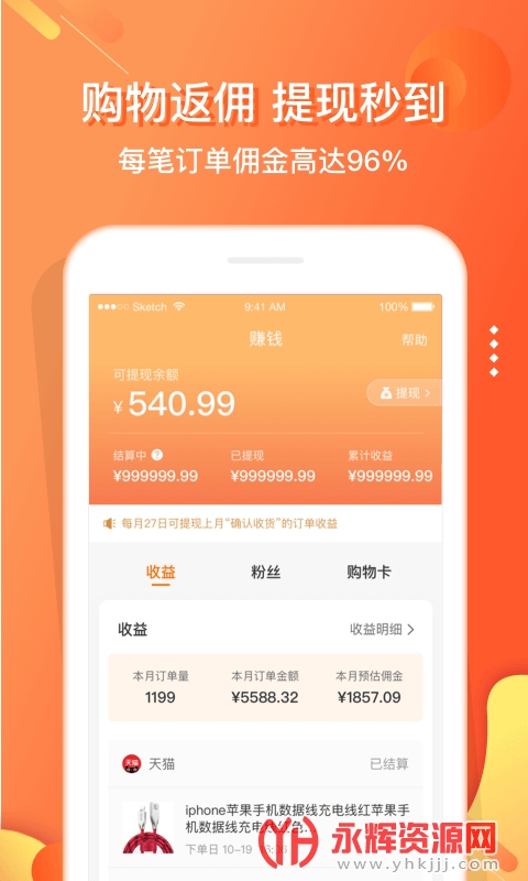 ��7t37, ��7t37