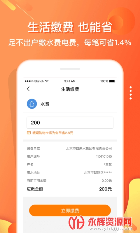 ��7t37, ��7t37