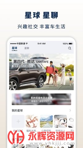 �����ִ�app��ѯ��λ��, �����ִ�app��ѯ��λ��