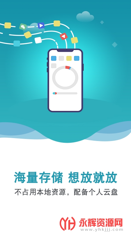 ˫�������ֻ�app�ٷ���, ˫�������ֻ�app�ٷ���