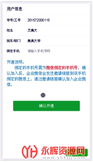 iappٷ2023°׿, iappٷ2023°׿