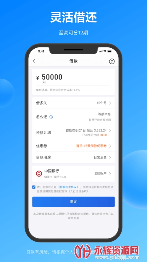 ��ͼ����app���ذ�װ���°�, ��ͼ����app���ذ�װ���°�