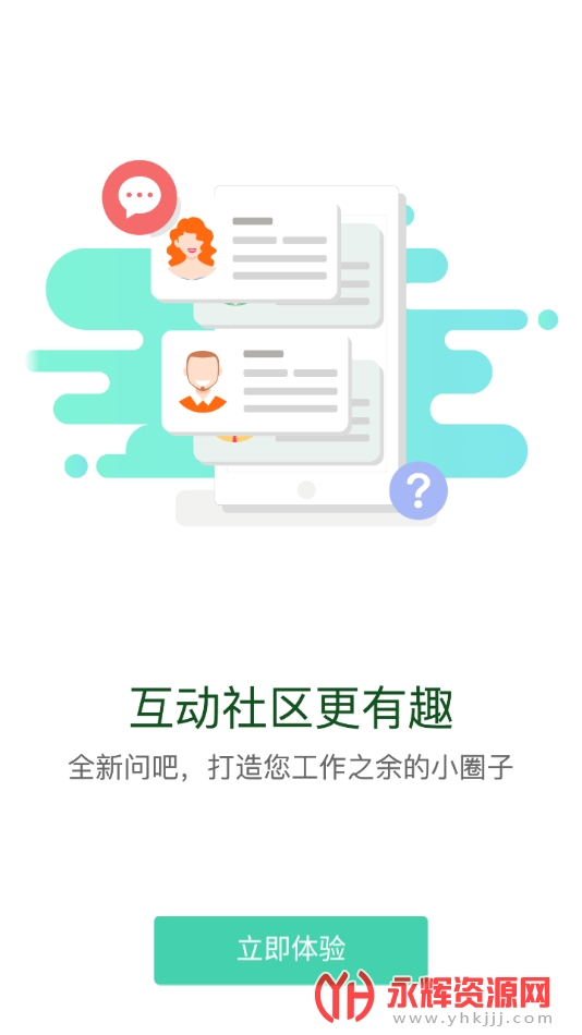 appعҵ, appعҵ