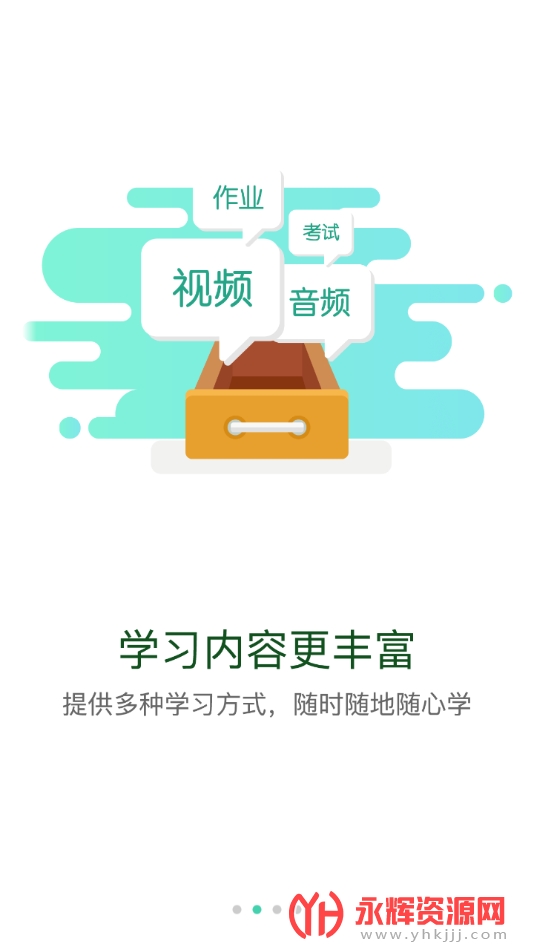 appعҵ, appعҵ