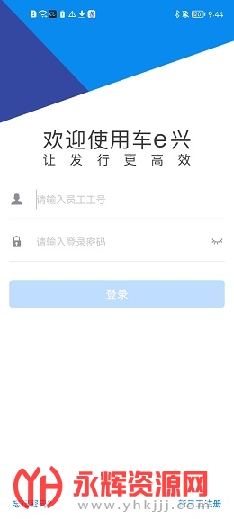 ETC����app���ؼ��ٰ�2023���°�