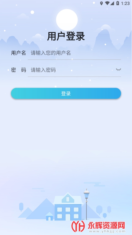 ƴѵapp°, ƴѵapp°