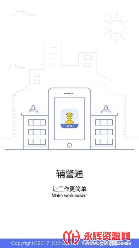 ����ͨapp�ٷ��ֻ���, ����ͨapp�ٷ��ֻ���