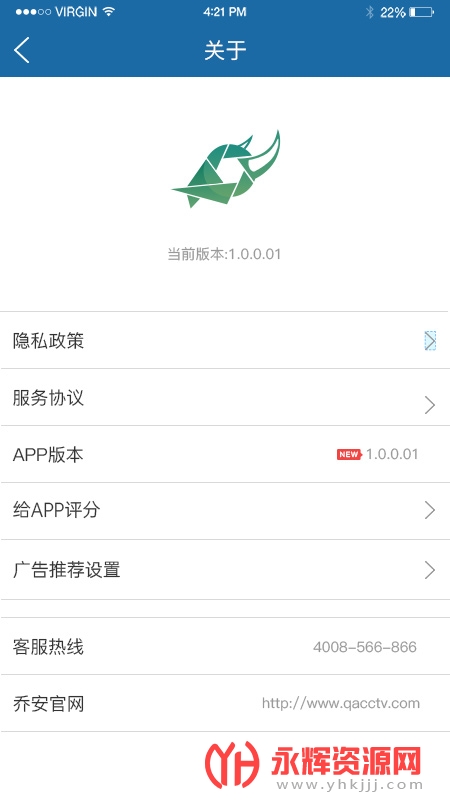 ţ������app���عٷ���, ţ������app���عٷ���