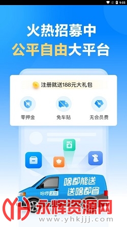 �����ͻ�˾���ˣ��������ˣ����ذ�װ