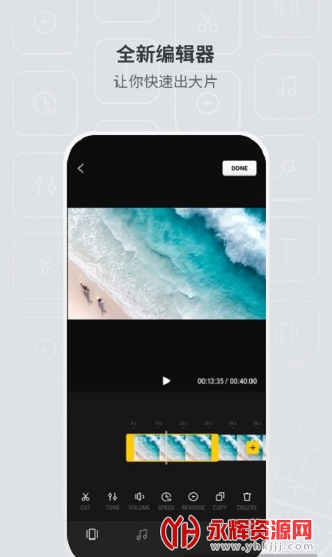 ��djifly���°汾, ��djifly���°汾