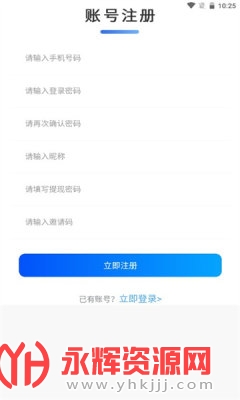 ˫̼�к�, ˫̼�к�