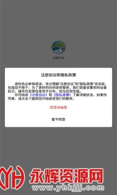 ˫̼�к�, ˫̼�к�