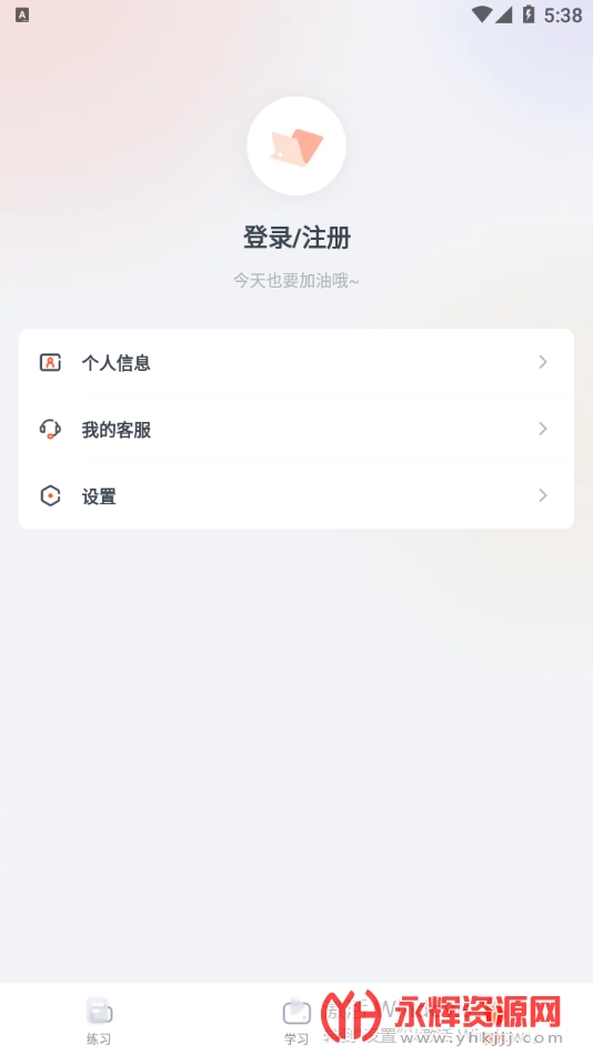 ְappٷ2023°, ְappٷ2023°