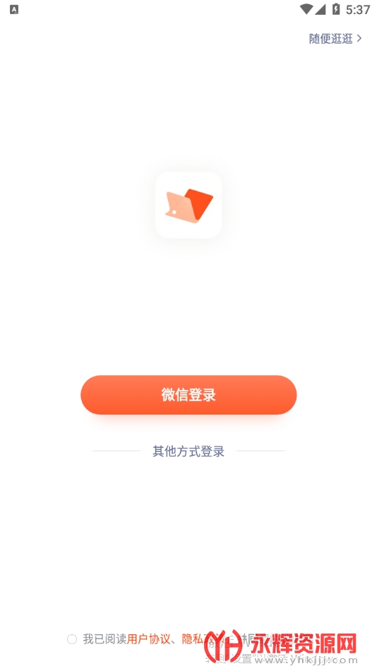 ְappٷ2023°, ְappٷ2023°