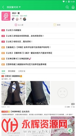 ��«���������°�2023���ȥ����