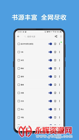 �Ķ�app�ٷ���(2023��Ʒ��Դ), �Ķ�app�ٷ���(2023��Ʒ��Դ)