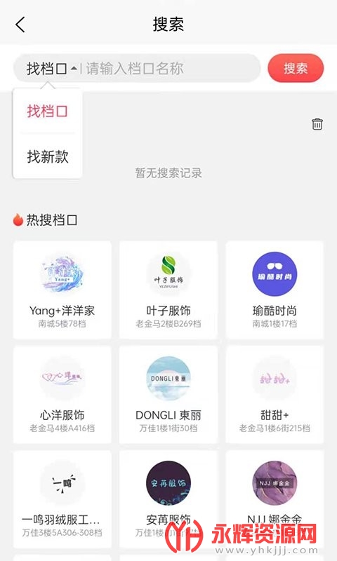 appٷ°, appٷ°