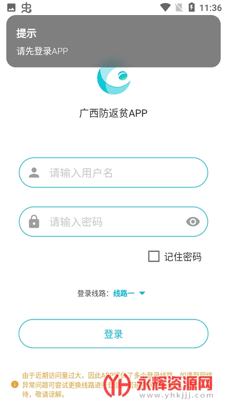 ƶapp°汾2023, ƶapp°汾2023
