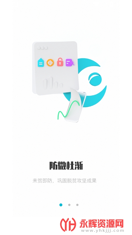 ƶapp°汾2023, ƶapp°汾2023