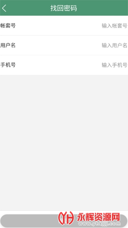 ��������app���ذ�׿��, ��������app���ذ�׿��