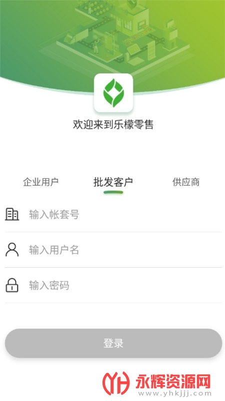 ��������app���ذ�׿��, ��������app���ذ�׿��