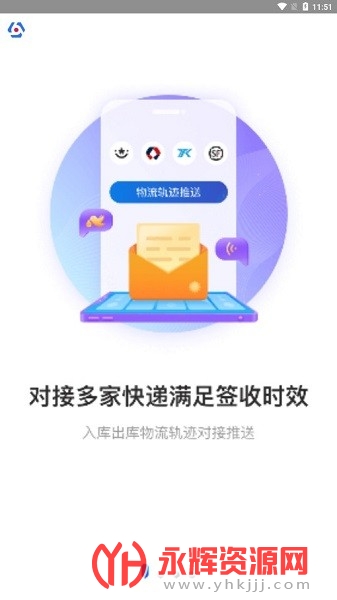 ��ϲ�����ݳ��йٷ���, ��ϲ�����ݳ��йٷ���