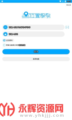 ������ѯapp�������°汾, ������ѯapp�������°汾