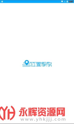 ������ѯapp�������°汾, ������ѯapp�������°汾