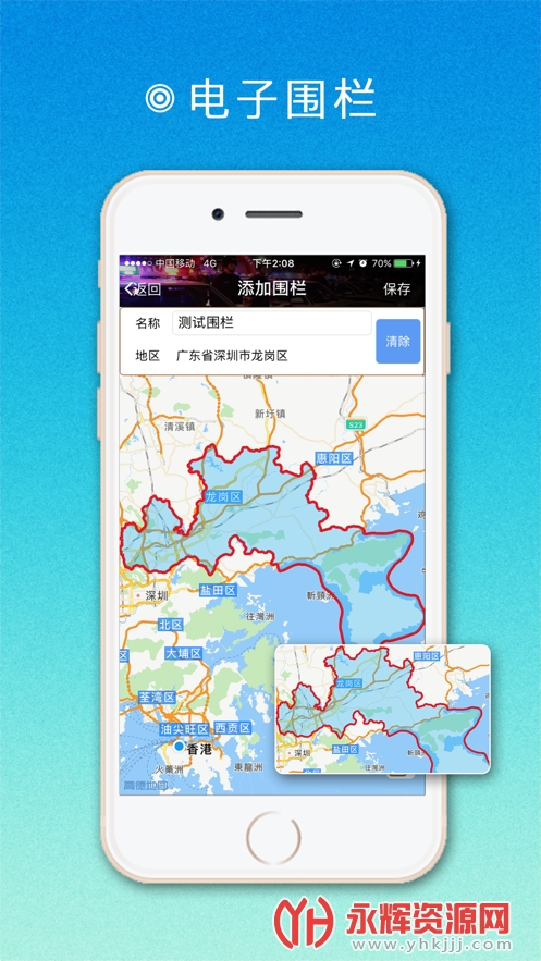 ����ͨapp�ٷ���, ����ͨapp�ٷ���