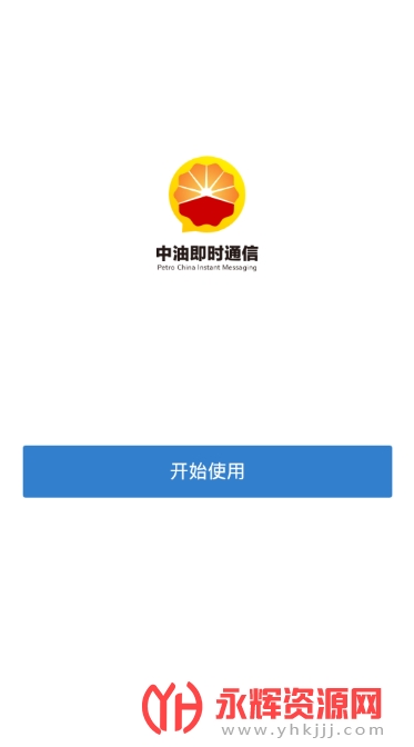 ͼʱͨ2023°, ͼʱͨ2023°