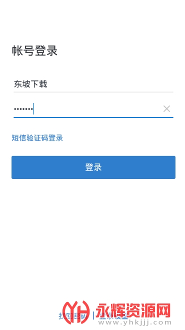 ͼʱͨ2023°, ͼʱͨ2023°