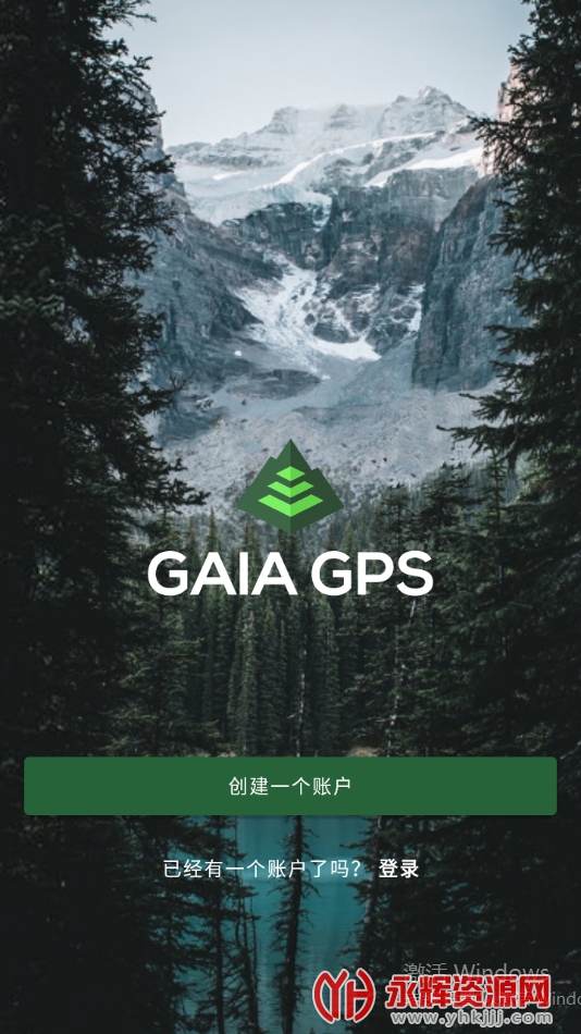 ����ȫ��λϵͳ��׿������������Ѱ棨Gaia GPS��, ����ȫ��λϵͳ��׿������������Ѱ棨Gaia GPS��