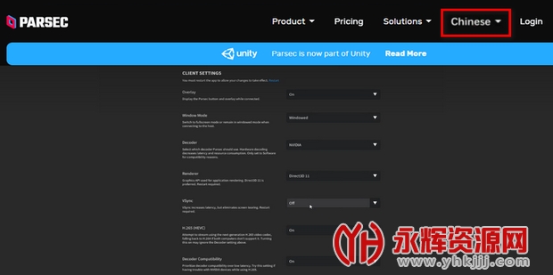 Parsec�ٷ����������ֻ���