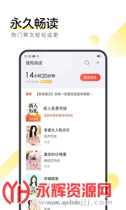 ѹĶappذ׿Ķ