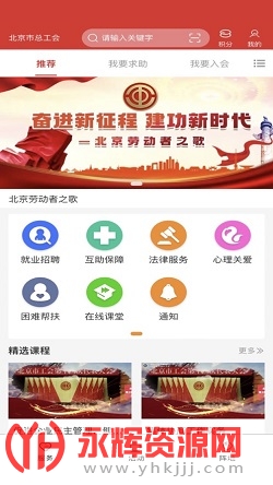 ��������12351�ֻ���app����2023�ٷ�����