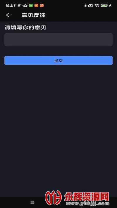 ȫ��ʶ������Ѱ�, ȫ��ʶ������Ѱ�