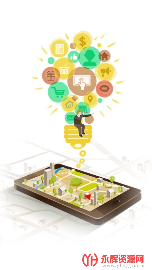 ����eվapp�ٷ�������2023���°�, ����eվapp�ٷ�������2023���°�