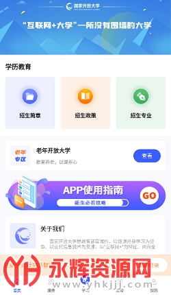 iappٷ°
