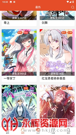 appѰ