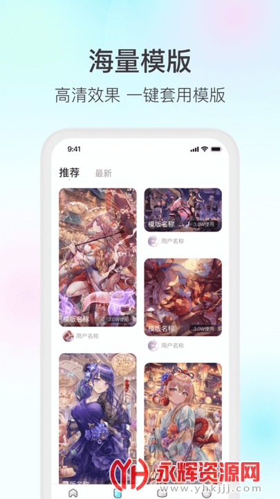 ħ��app, ħ��app