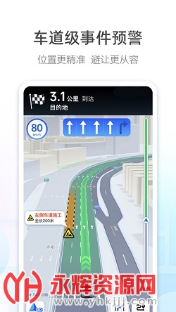 �ߵ³���˾��app���عٷ�����