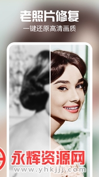 AI�������app��׿������2023���°�, AI�������app��׿������2023���°�