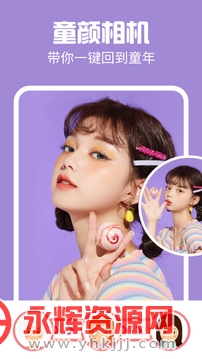 AI�������app��׿������2023���°�, AI�������app��׿������2023���°�