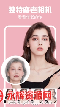 AI�������app��׿������2023���°�, AI�������app��׿������2023���°�