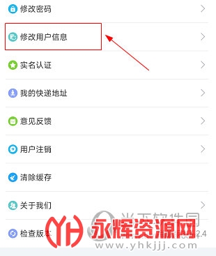 ��������APP