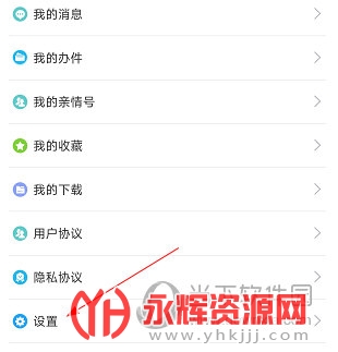 ��������APP