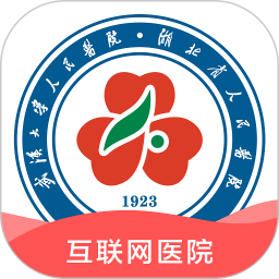 �����ҽ�ٷ���v1.9.3���°�